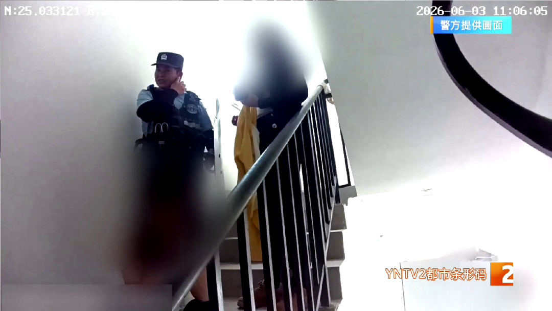 云南一对夫妻吃菌中毒，送医救治后擅自离开医院，两人回家后互殴，丈夫幻觉“妻子变蛇”，民警回应：目前两人已经康复