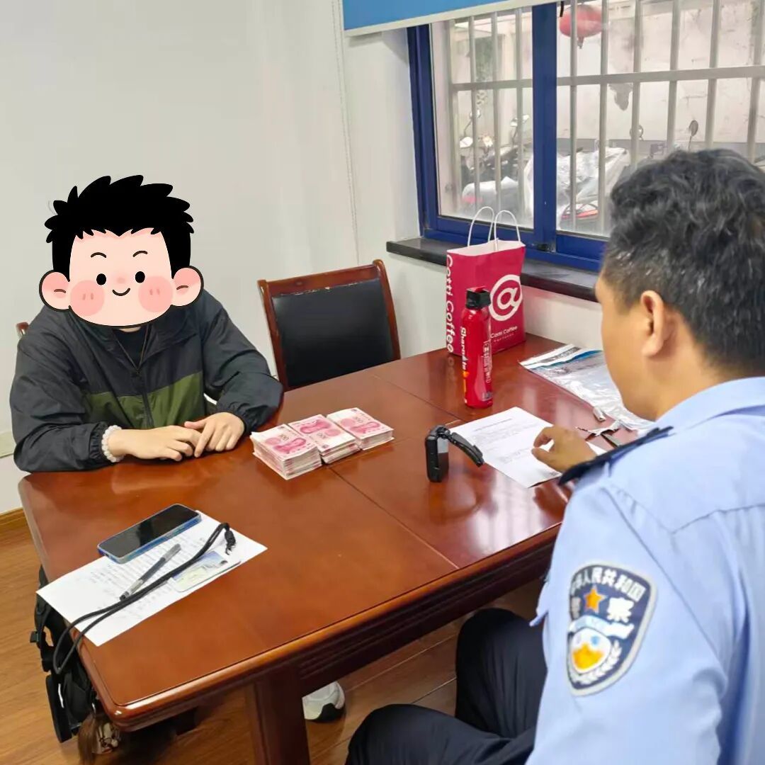 刷网页、点弹窗、下载APP……他揣着6万出门后，发生了什么？