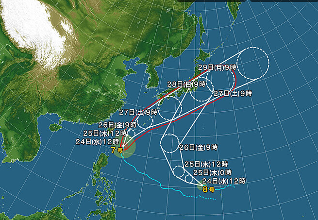我驻大阪总领馆提醒领区中国公民防范台风灾害
