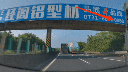 许广高速衡阳段一大货车“刀片式超车”，险些酿成事故，后车司机随即举报，货车司机已被查处