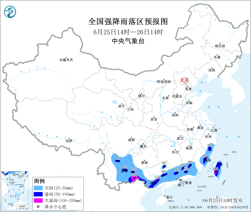 暴雨、台风双预警，南方降雨将“超长待机”